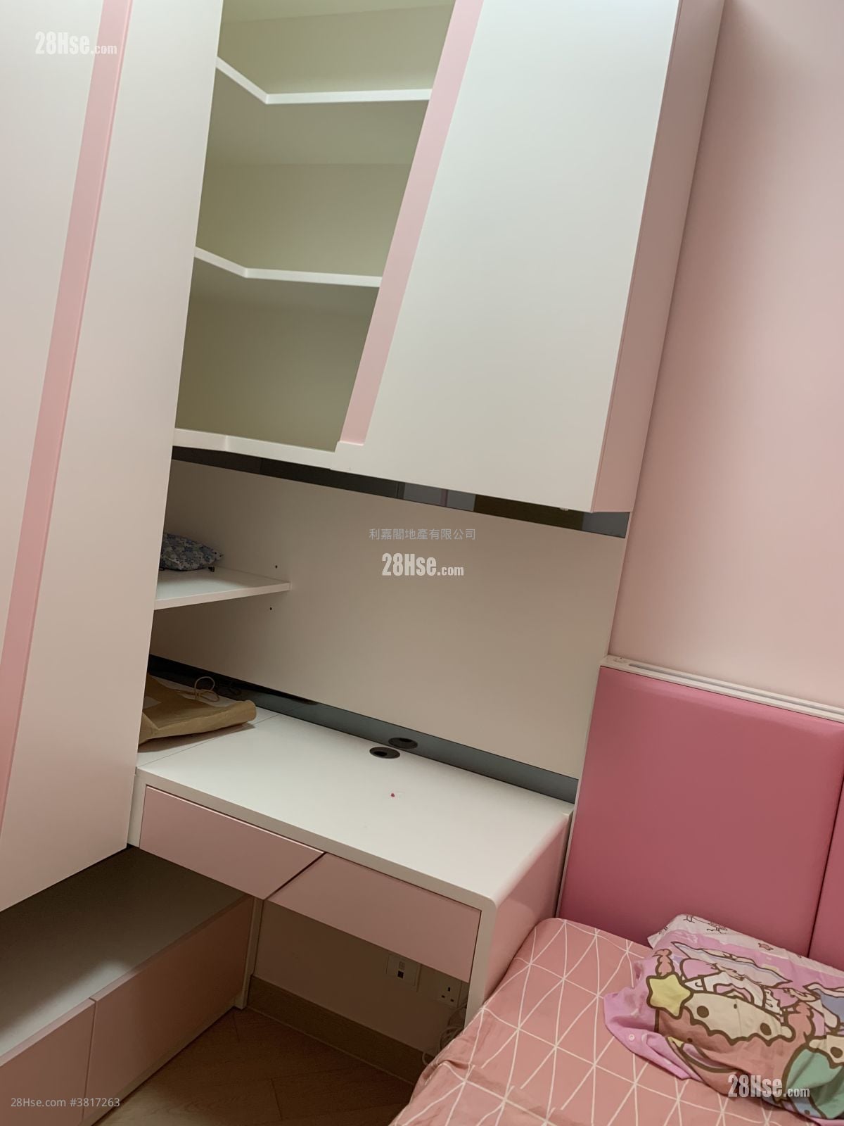 峻巒 售盤 3 房 , 1 浴室 643 平方呎