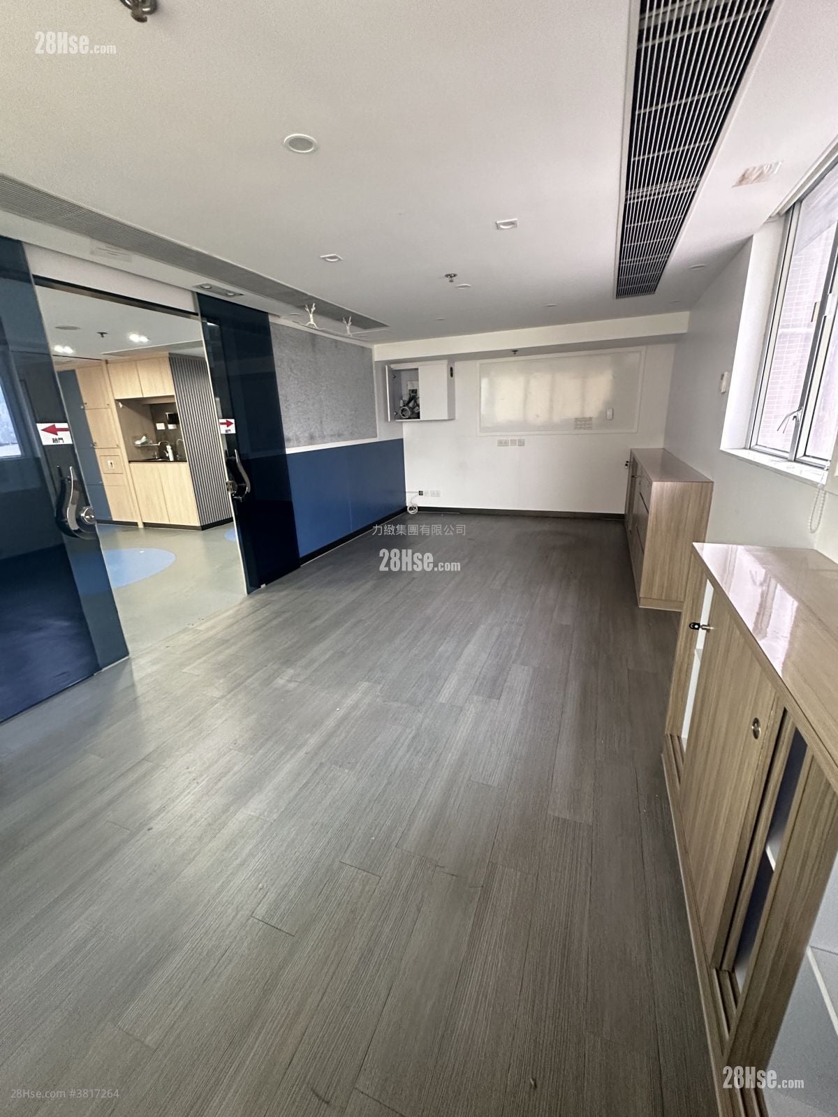 佐敦某商業大廈 租盤 3 房