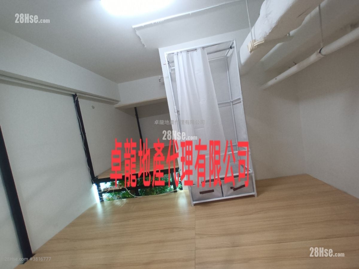 I City Rental 1 Toilet