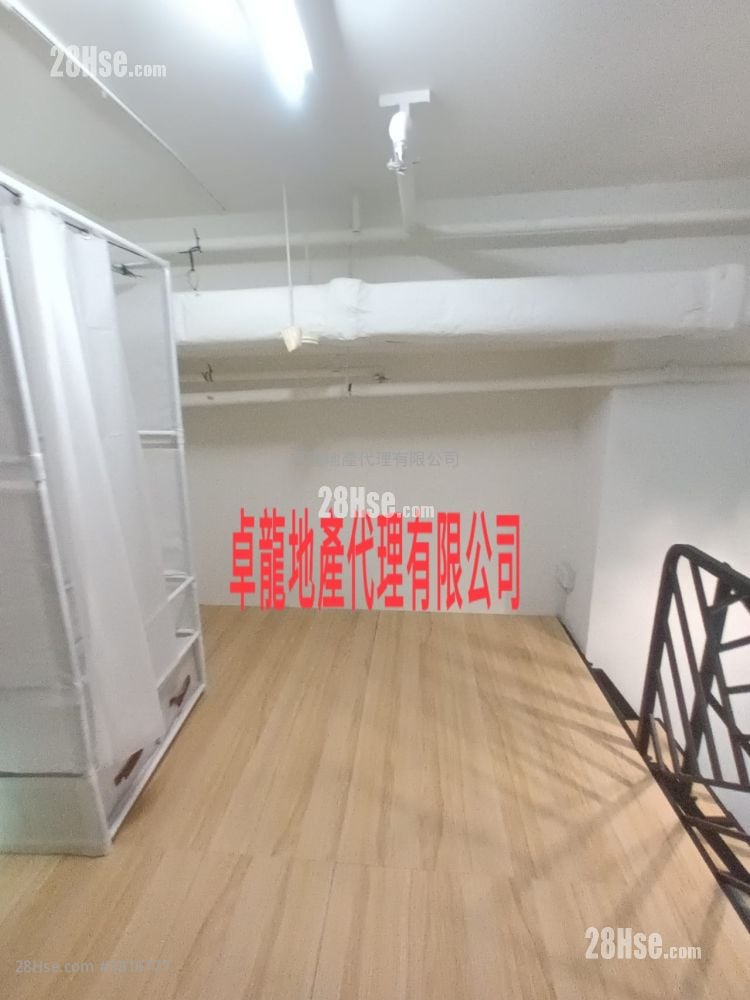 I City Rental 1 Toilet