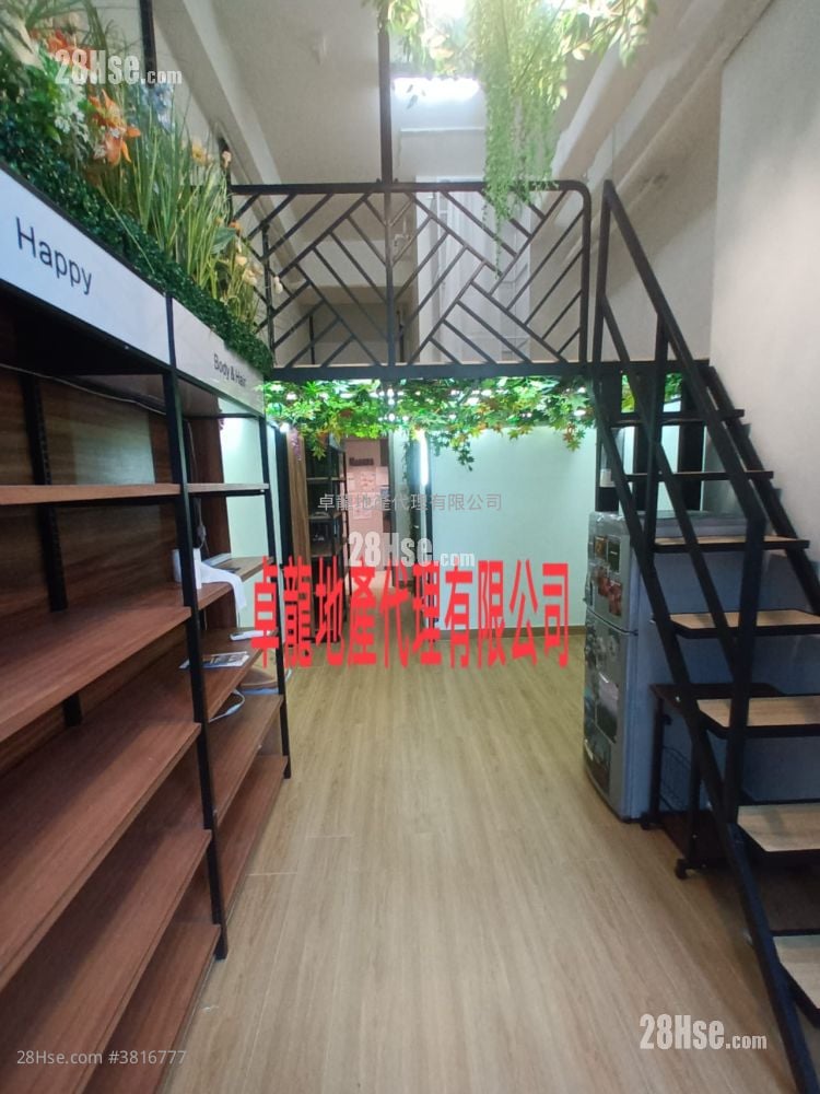 I City Rental 1 Toilet