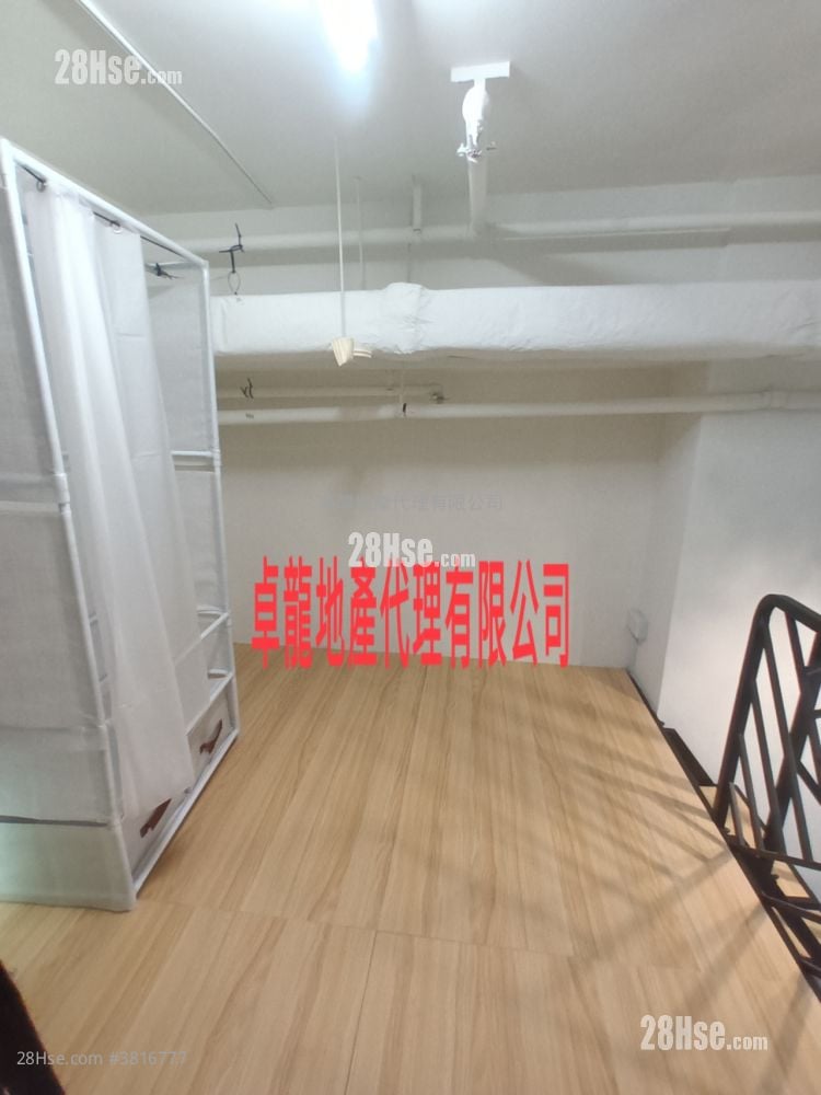 I City Rental 1 Toilet