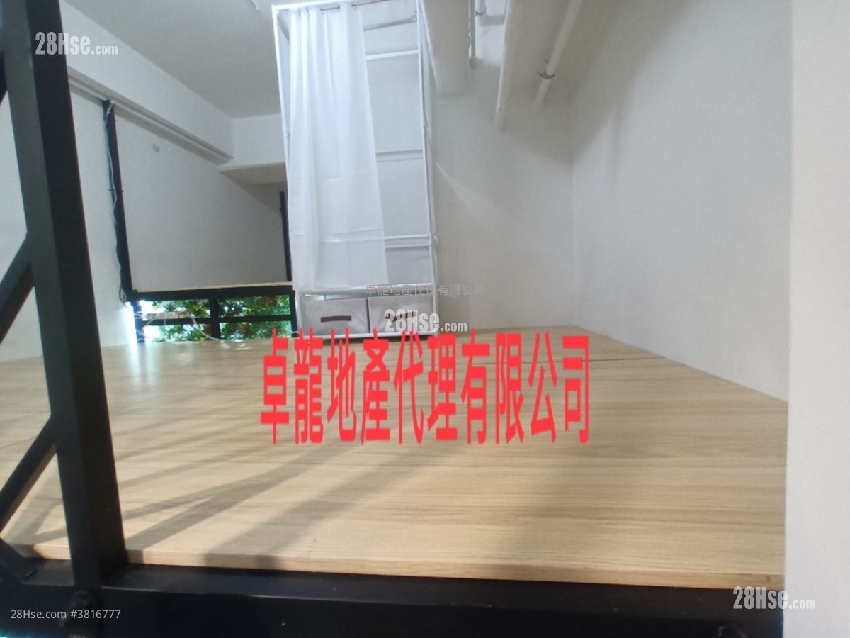 I City Rental 1 Toilet