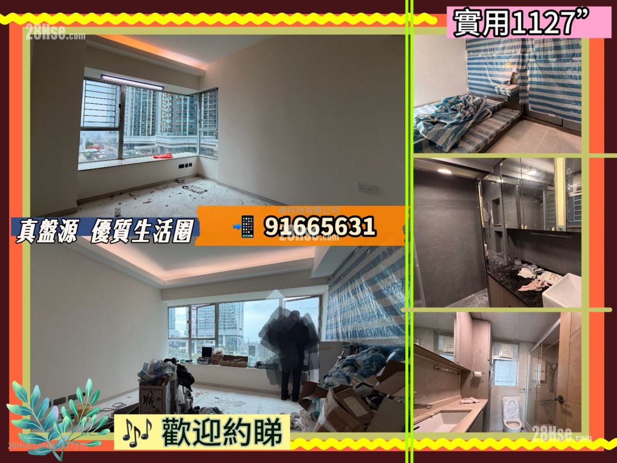 漾日居 租盘 3 房 , 3 浴室 1,127 平方尺