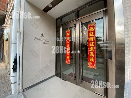 希尔顿中心 售盘 2 房 427 平方尺