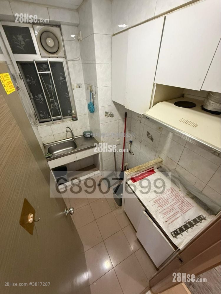 Bell House Rental 3 Bedrooms , 1 Bathroom 570 ft²