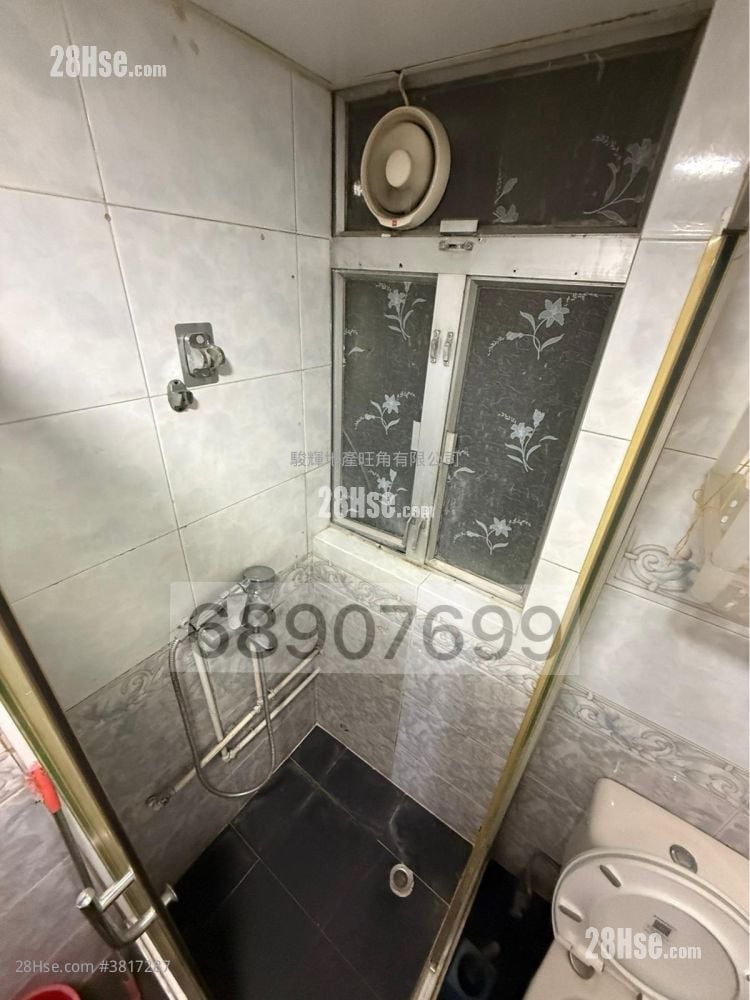 Bell House Rental 3 Bedrooms , 1 Bathroom 570 ft²