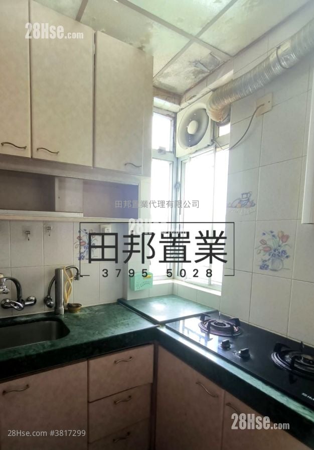 Allway Garden Rental 2 Bedrooms , 1 Bathroom 468 ft²