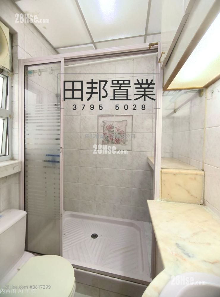 Allway Garden Rental 2 Bedrooms , 1 Bathroom 468 ft²