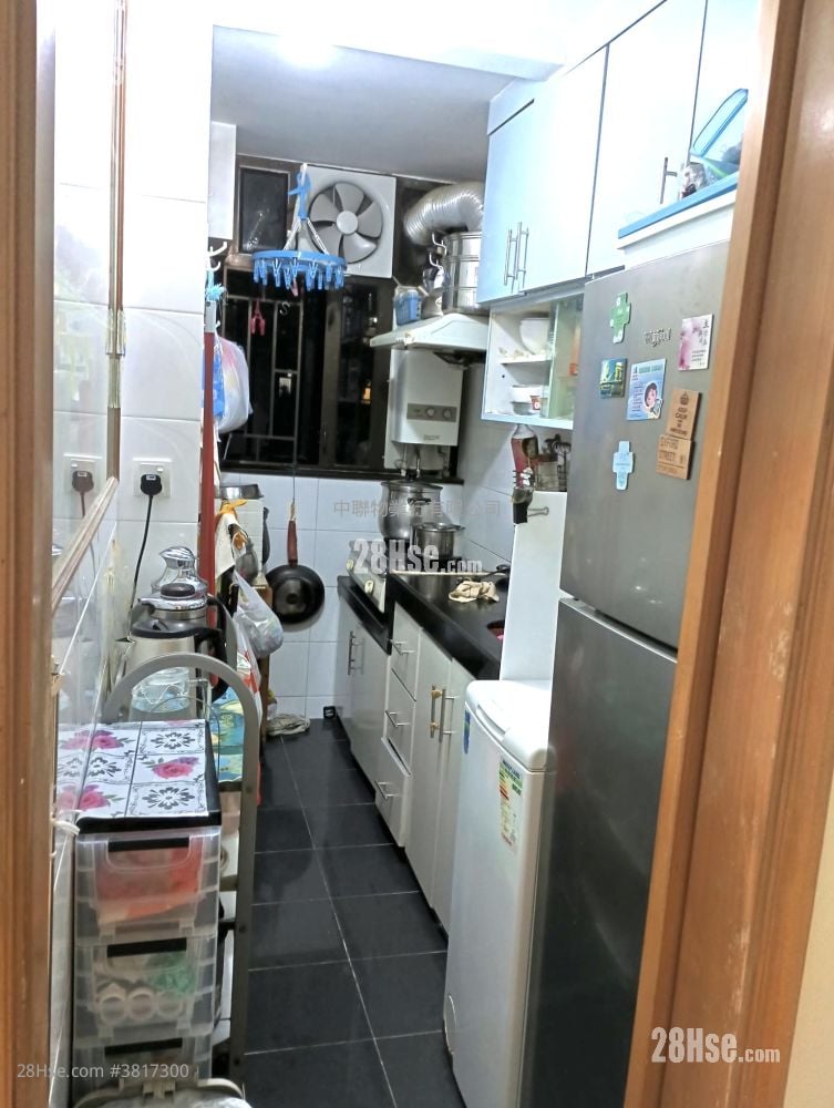 Fung Shing Court Sell