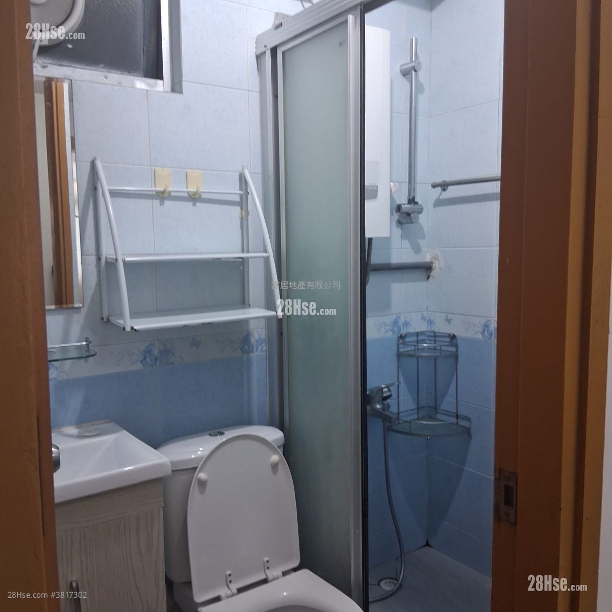 Manor Centre Rental 2 Bedrooms , 1 Bathroom 310 ft²