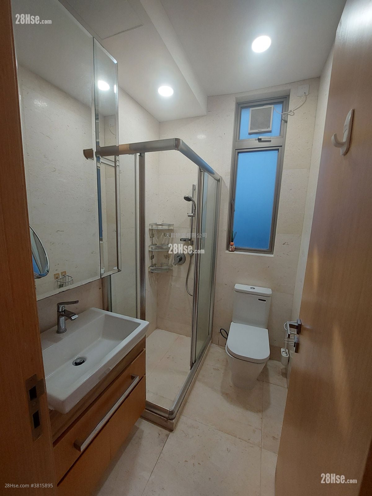 寶御 租盤 1 房 , 1 浴室 410 平方呎