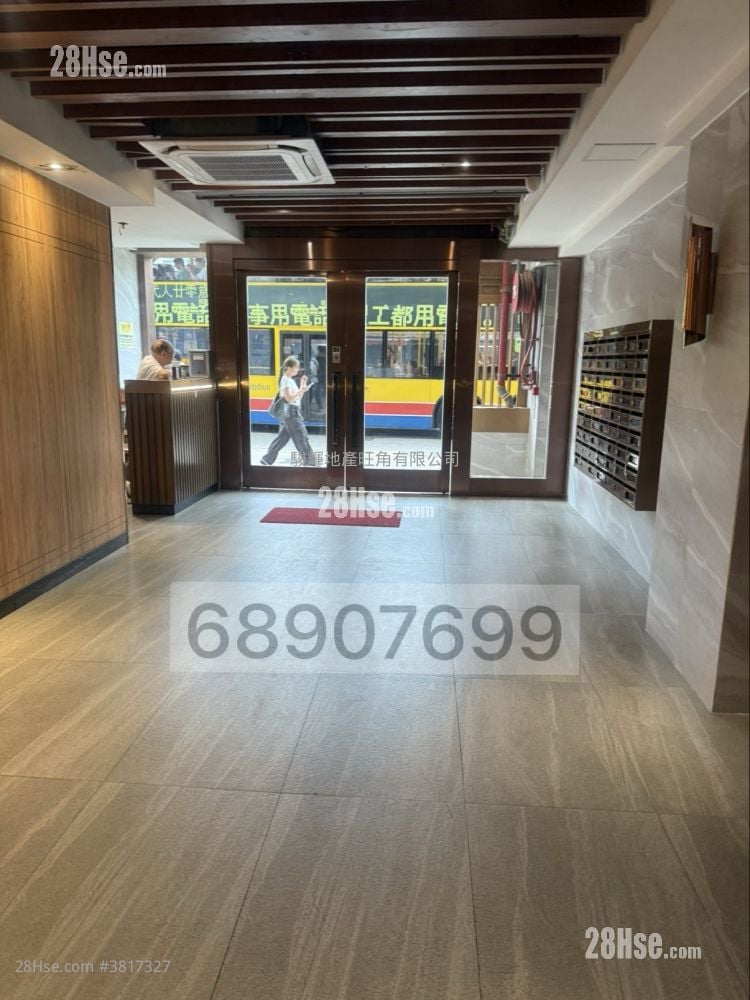 金堂大厦 租盘 2 房 , 1 浴室 280 平方尺