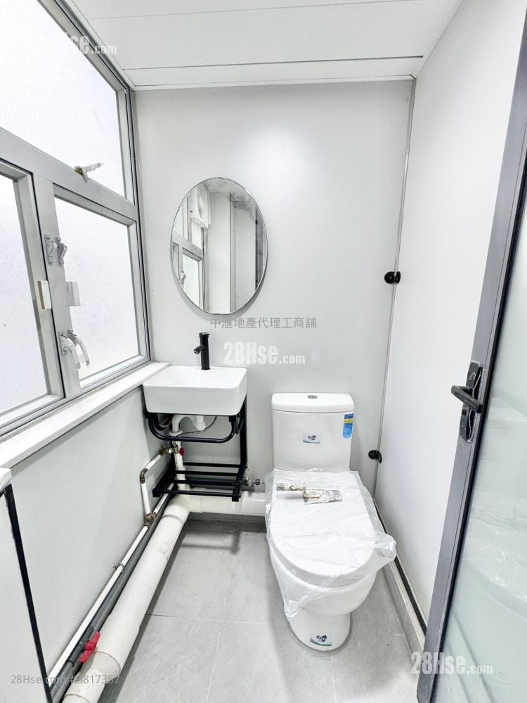 亿利工业中心 租盘