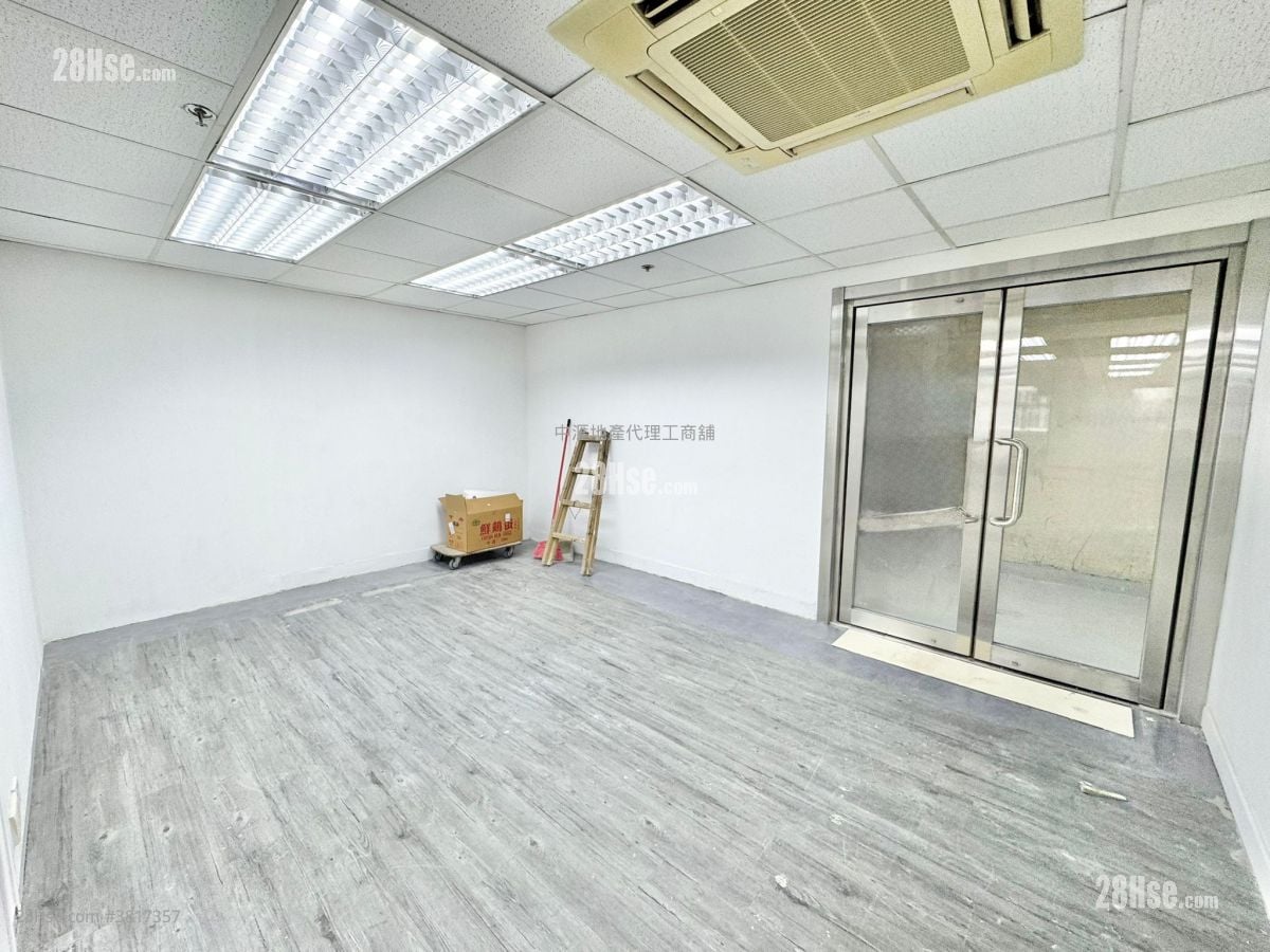 亿利工业中心 租盘