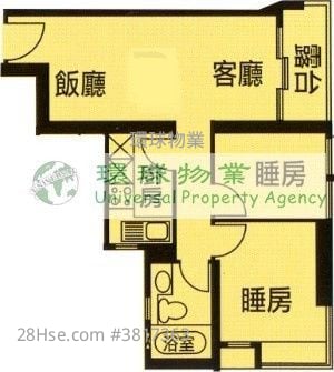 泓都 售盤 2 房 , 1 浴室 530 平方呎