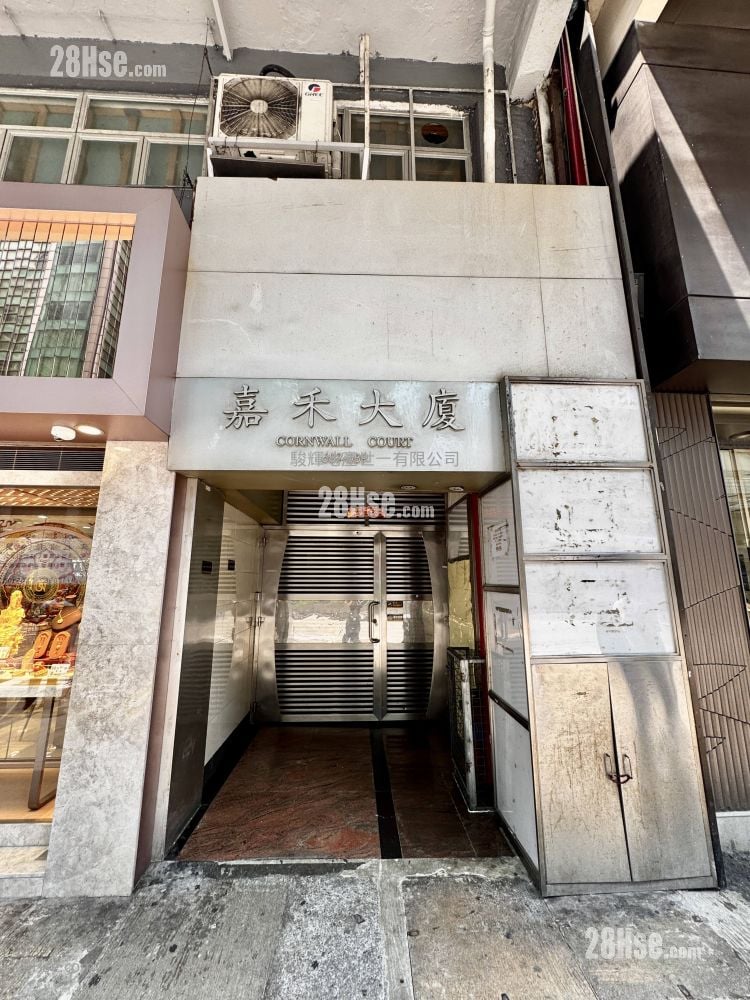 嘉禾大厦 租盘 开放式间隔 , 1 浴室 150 平方尺