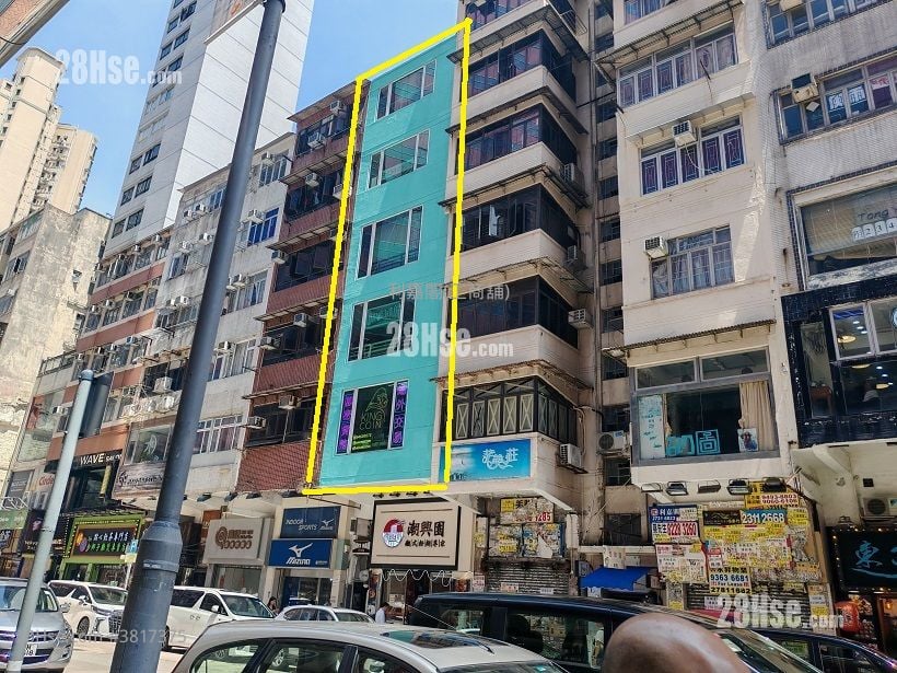 西洋菜南街234號 售盤 3,451 平方呎