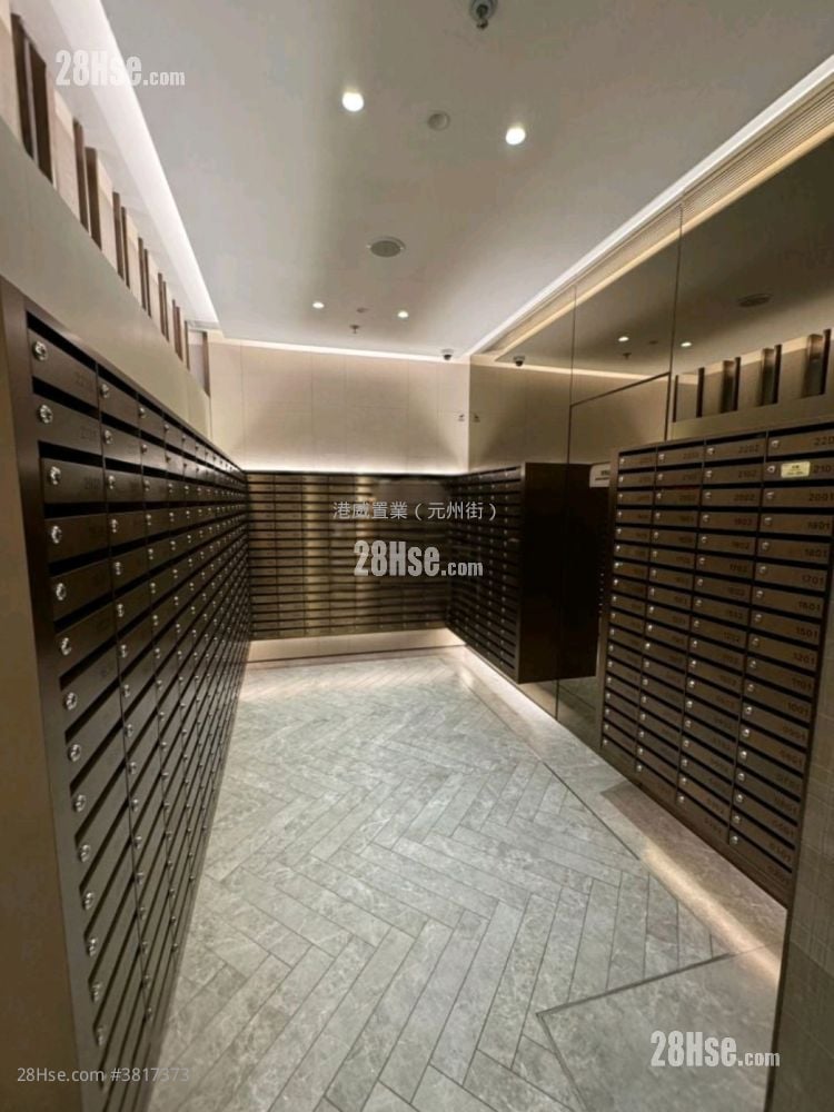 I City Sell 1 Toilet