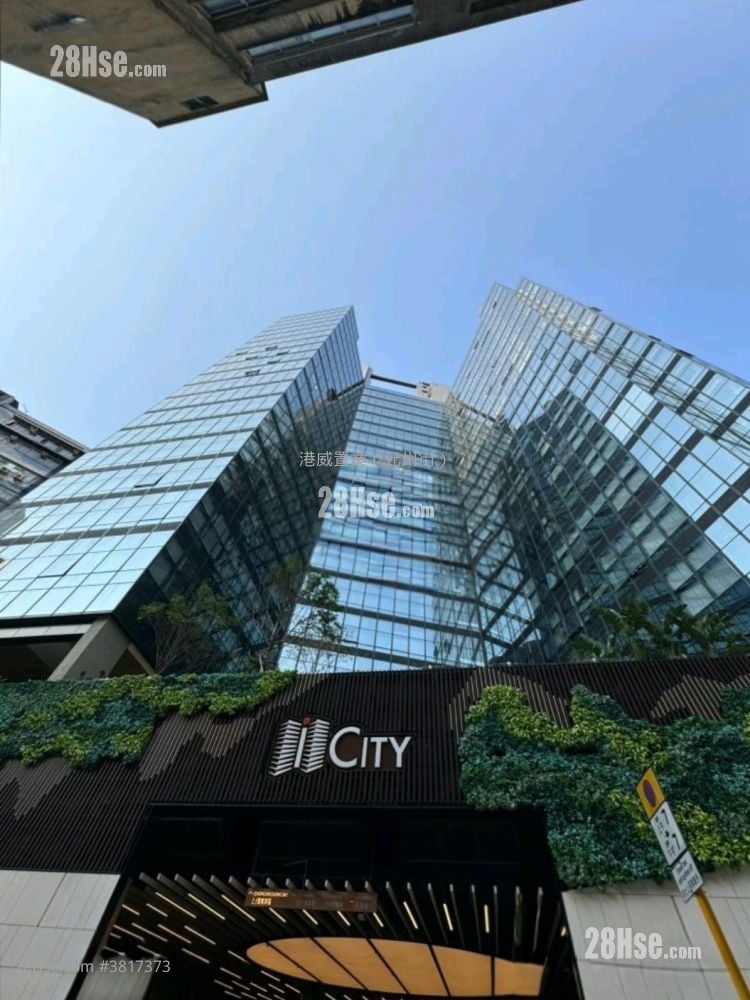 I City Sell 1 Toilet