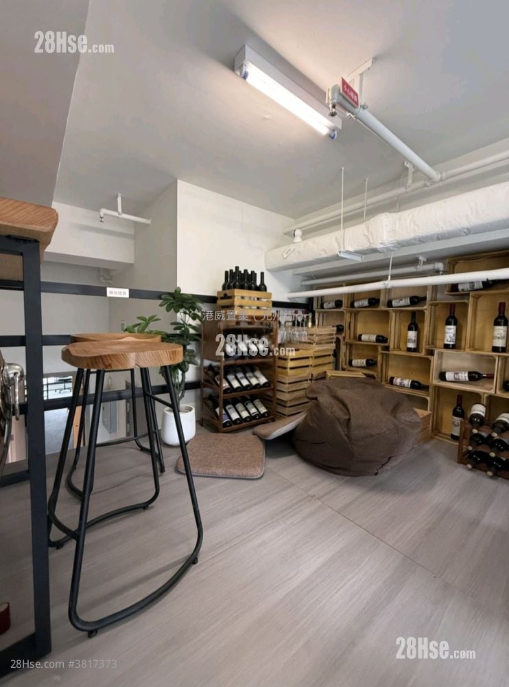 I City Sell 1 Toilet