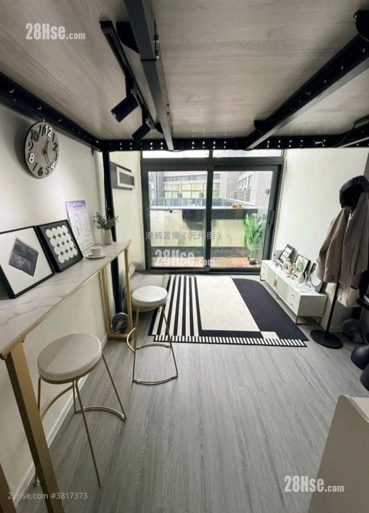 I City Sell 1 Toilet