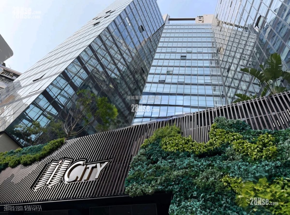 I City Sell 1 Toilet