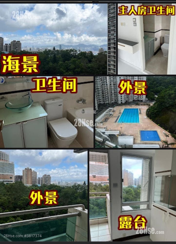 賽西湖大廈 租盤 3 房 , 2 浴室 1,124 平方呎