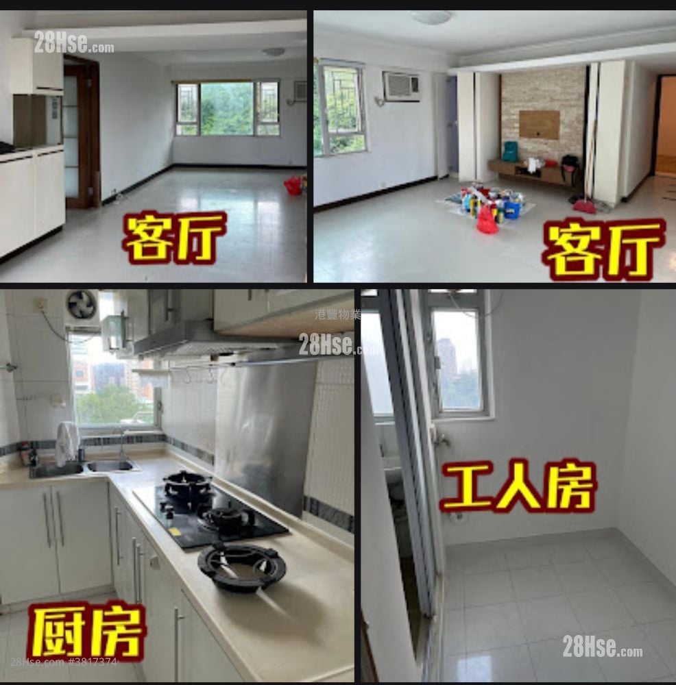 賽西湖大廈 租盤 3 房 , 2 浴室 1,124 平方呎