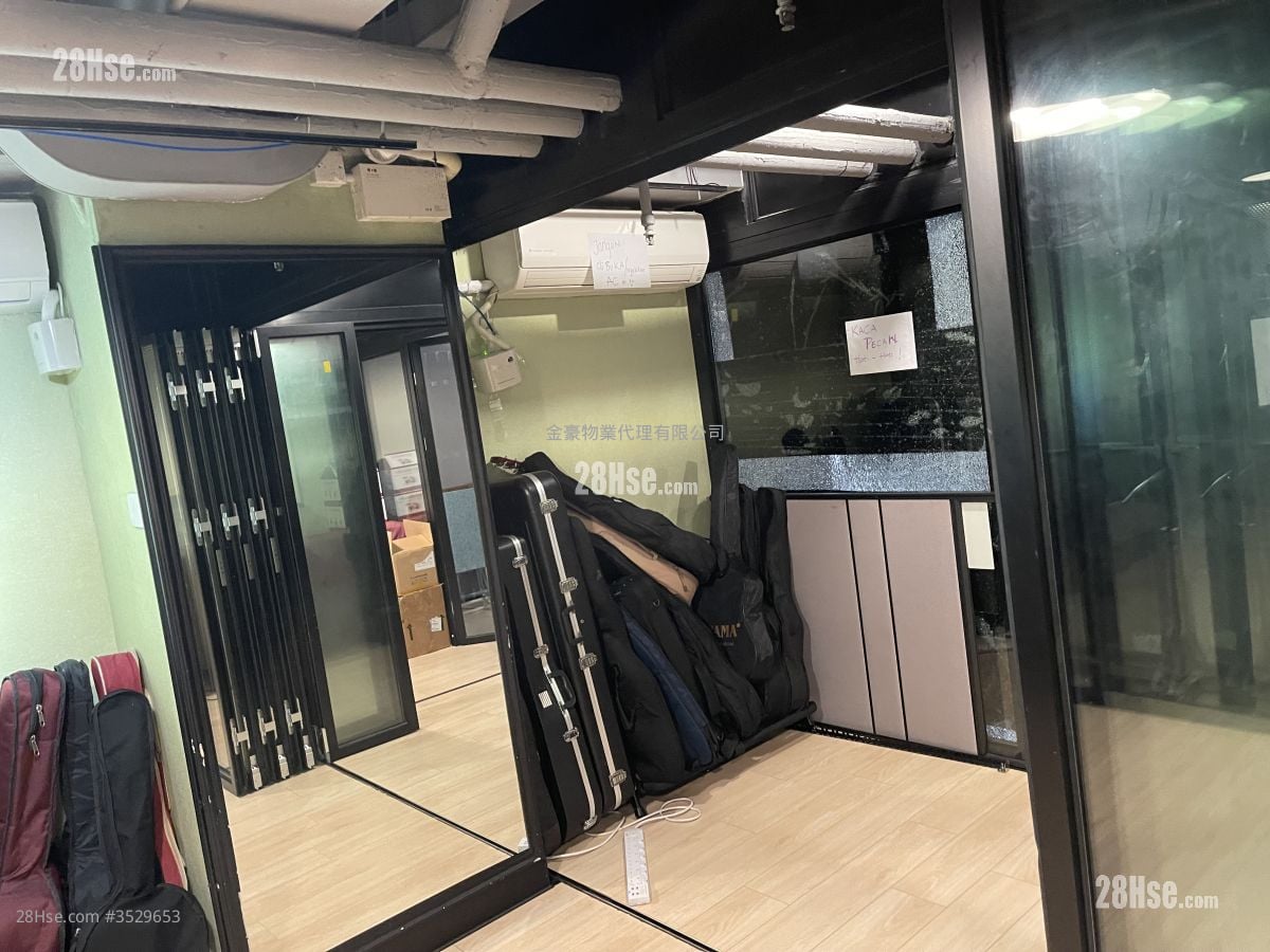 銅鑼灣中心 租盤 3 房