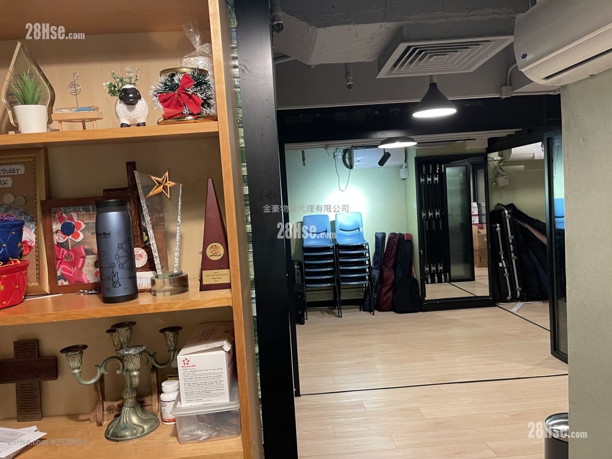 銅鑼灣中心 租盤 3 房