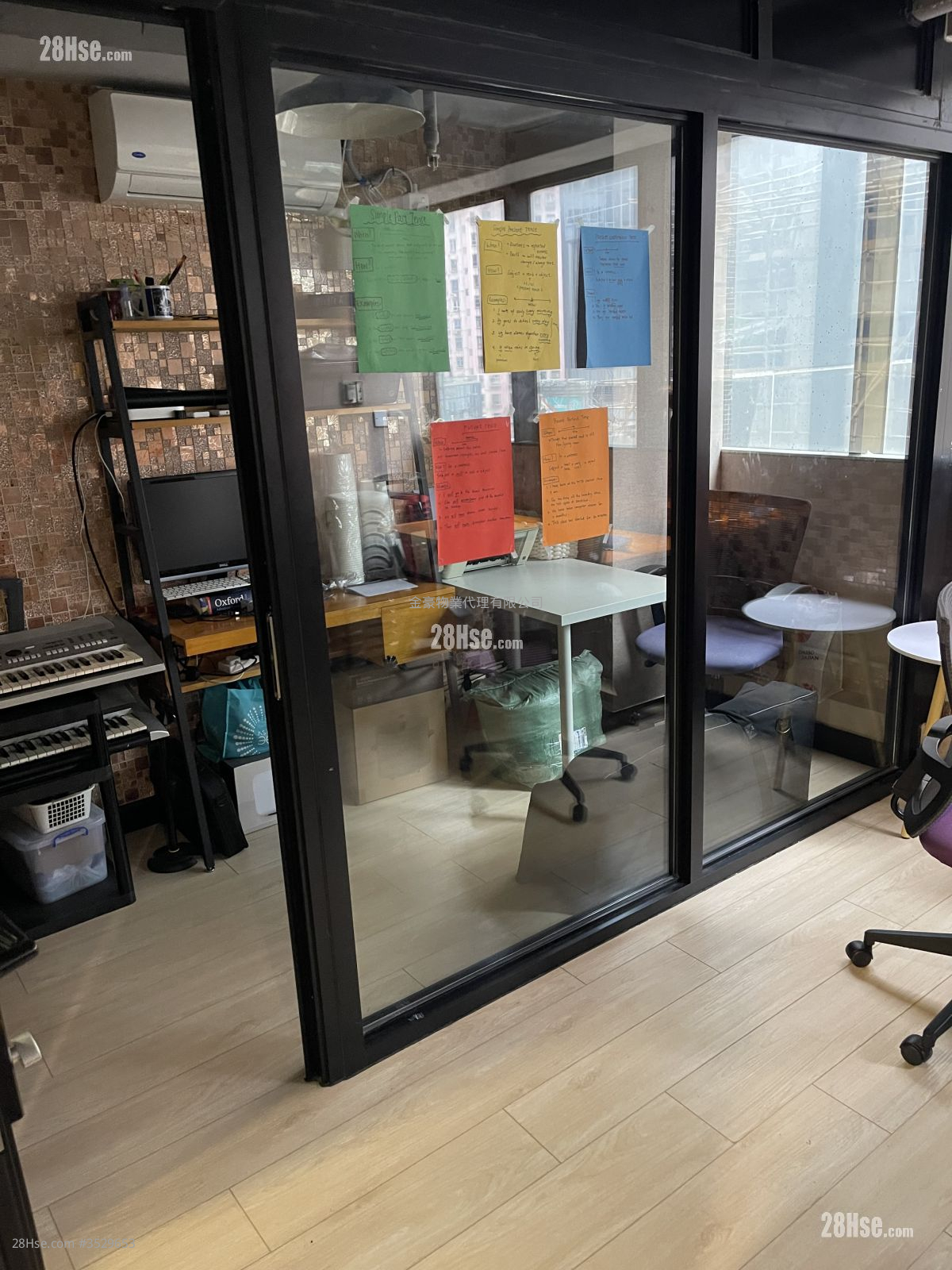 銅鑼灣中心 租盤 3 房