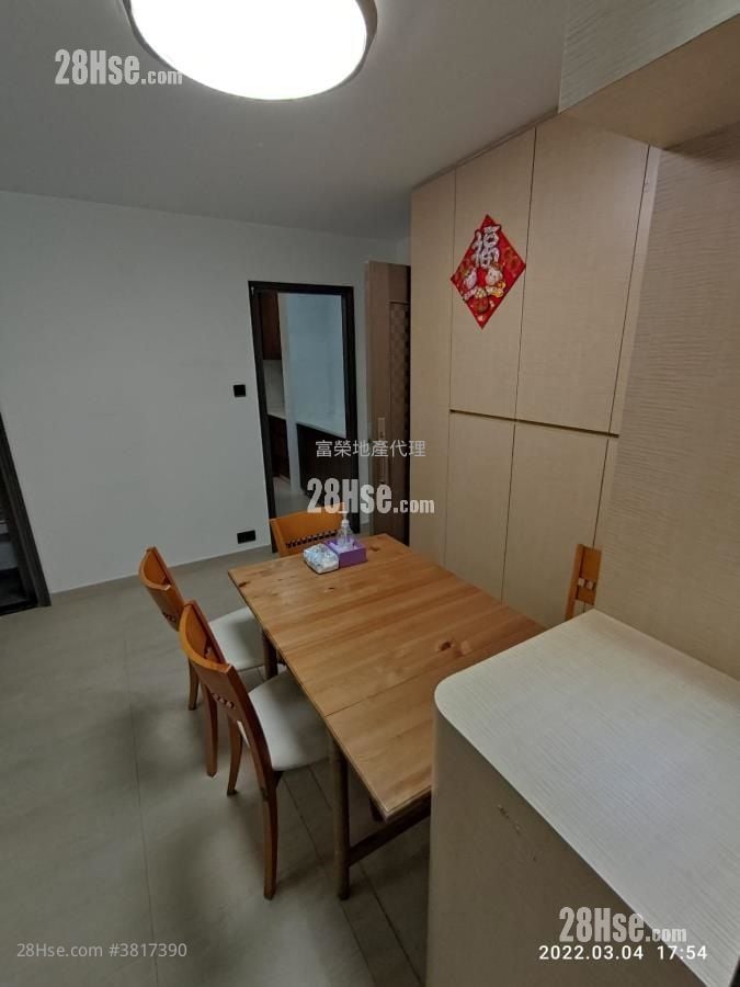 冠暉苑 售盤 2 房 , 1 浴室 533 平方呎