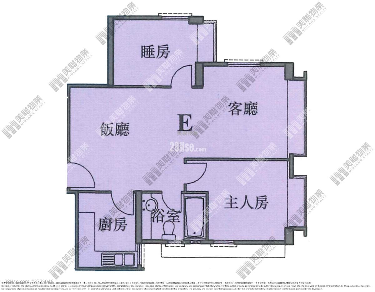 帝景峰 售盤 2 房 645 平方呎