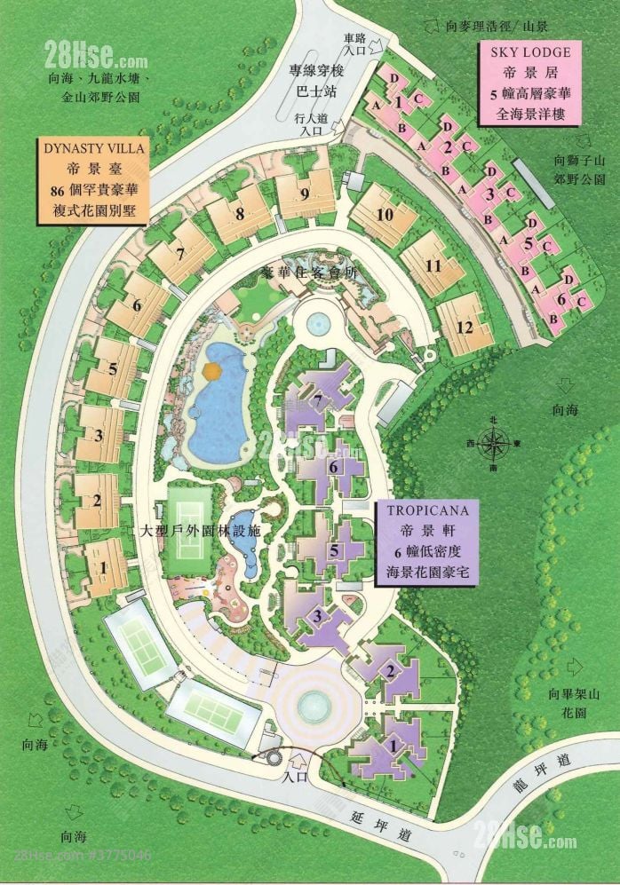 帝景峰 售盤 2 房 645 平方呎