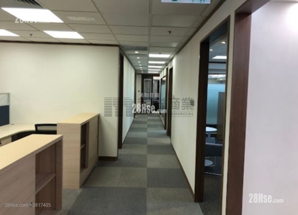 Harbour Centre Rental