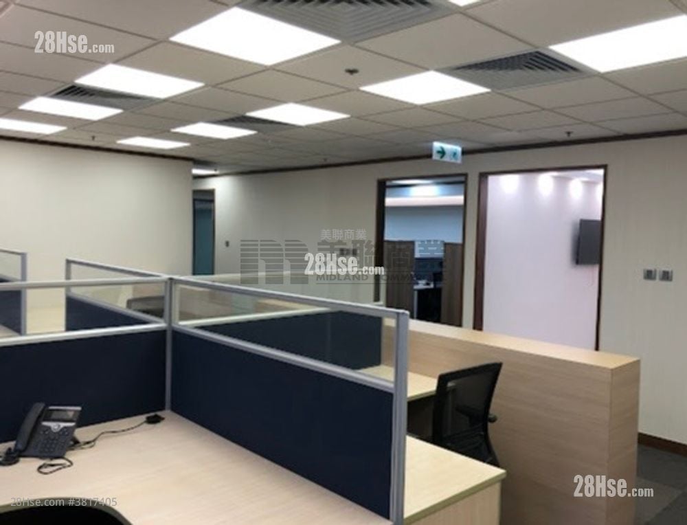 Harbour Centre Rental