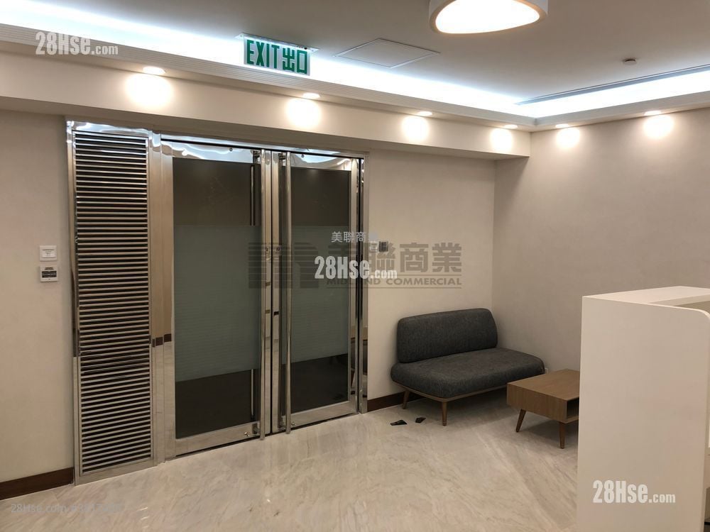 Harbour Centre Rental