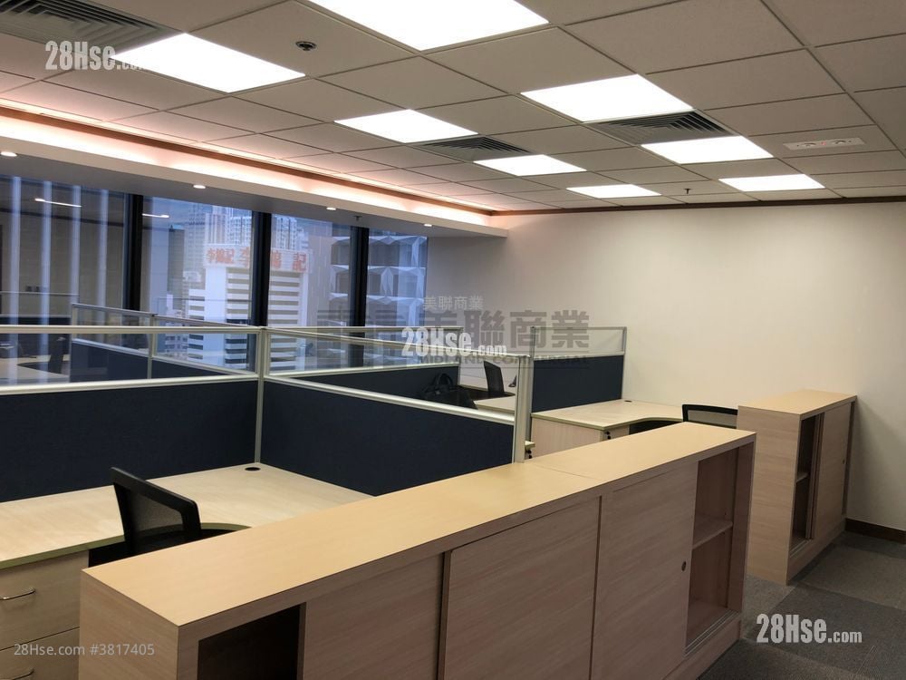 Harbour Centre Rental