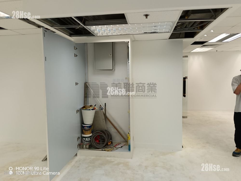 Harbour Centre Rental