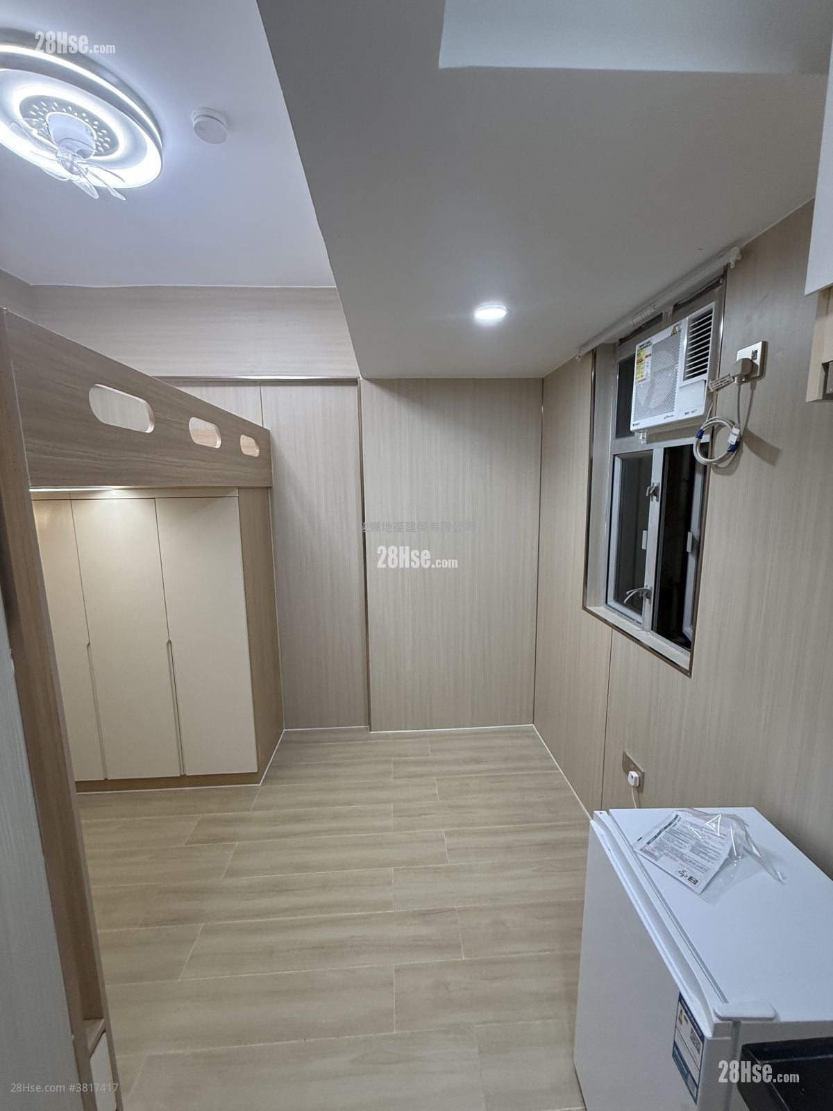 Cheong Kee House Rental Studio , 1 Bathroom 150 ft²