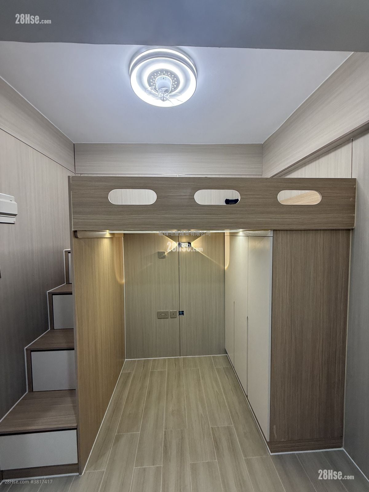 Cheong Kee House Rental Studio , 1 Bathroom 150 ft²