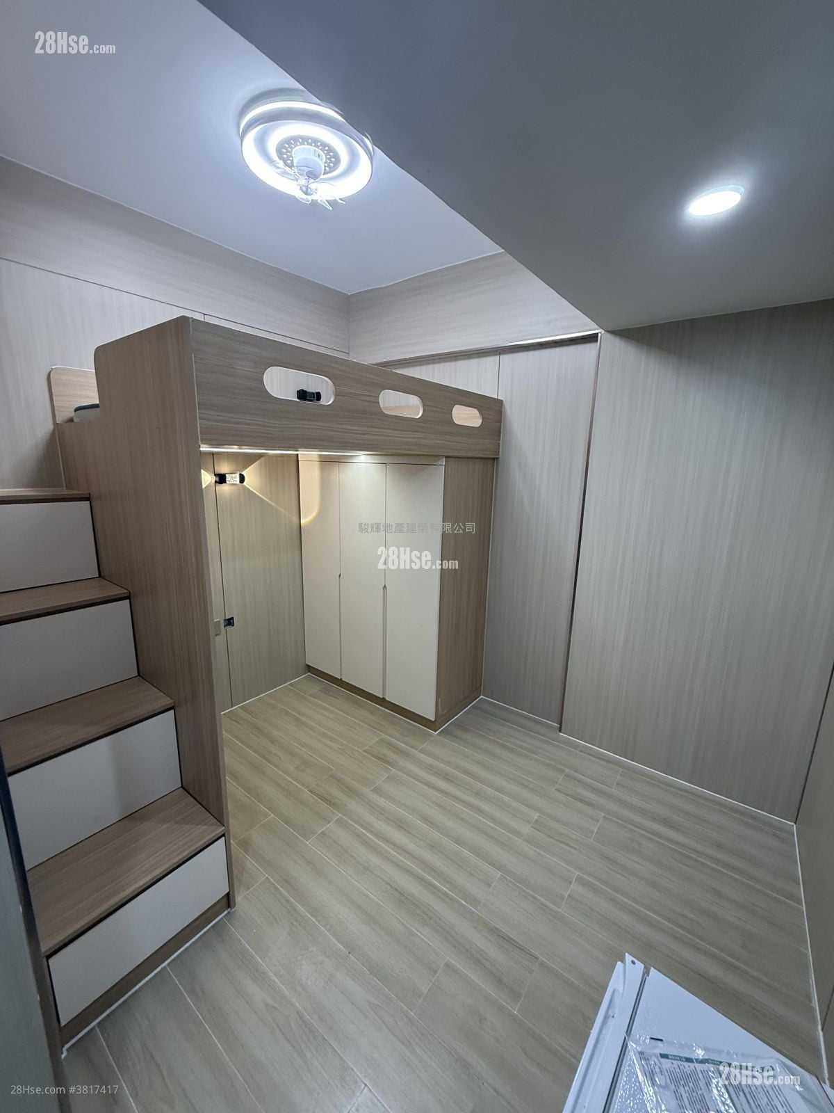 Cheong Kee House Rental Studio , 1 Bathroom 150 ft²