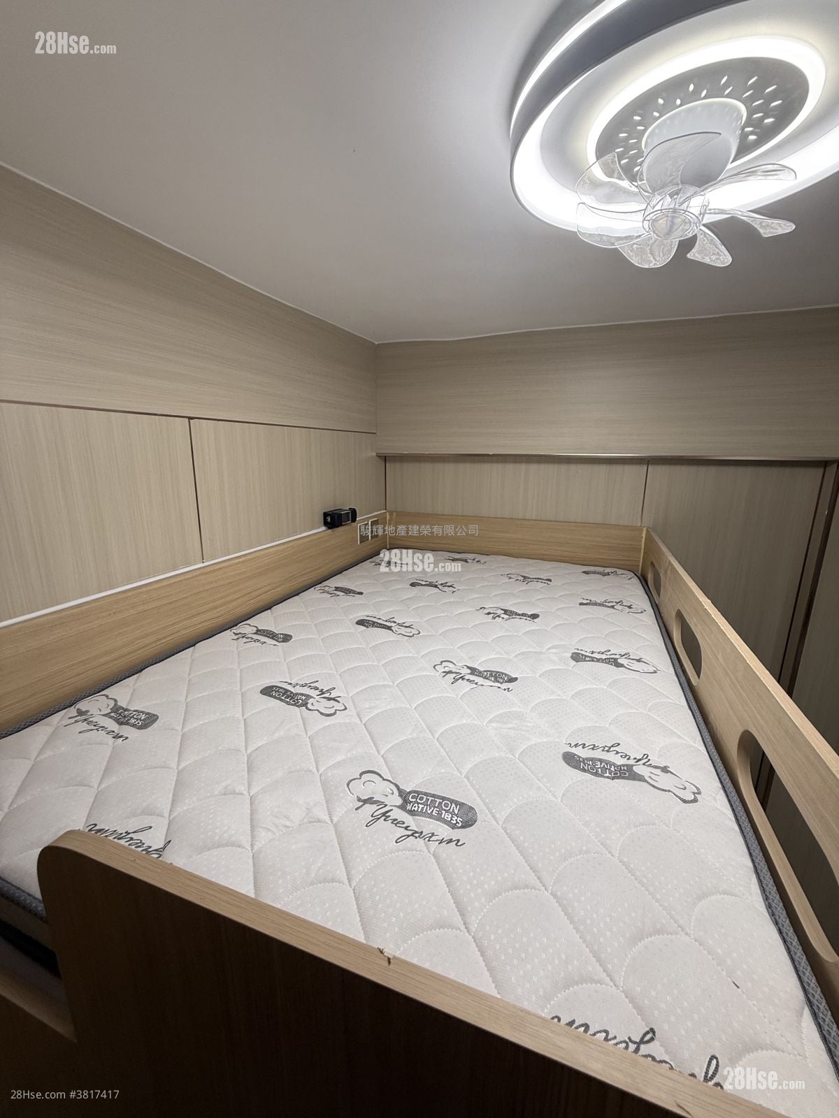 Cheong Kee House Rental Studio , 1 Bathroom 150 ft²