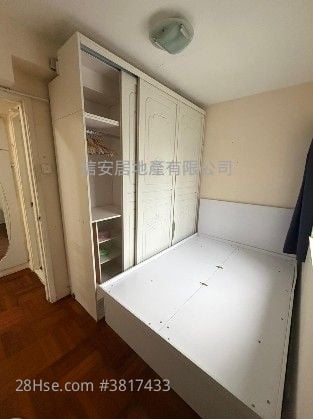 Chi Lok Fa Yuen Rental 2 Bedrooms , 1 Bathroom 449 ft²