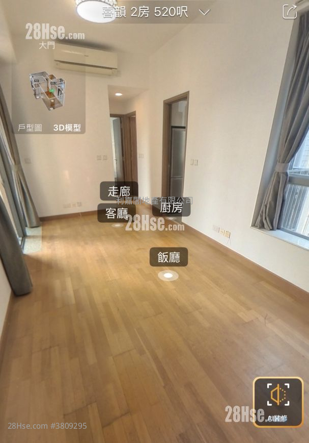 喜韻 租盤 2 房 , 1 浴室 520 平方呎