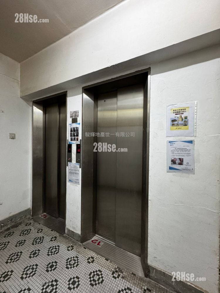 Lee Wah Building Rental Studio 160 ft²