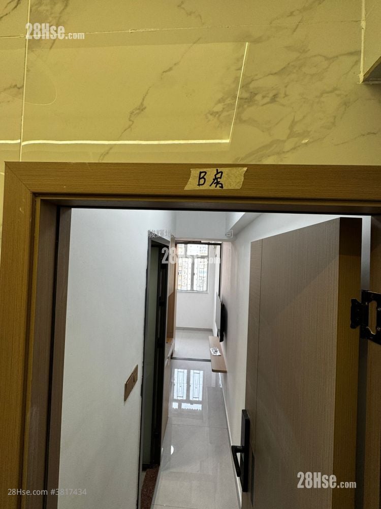 Lee Wah Building Rental Studio 160 ft²