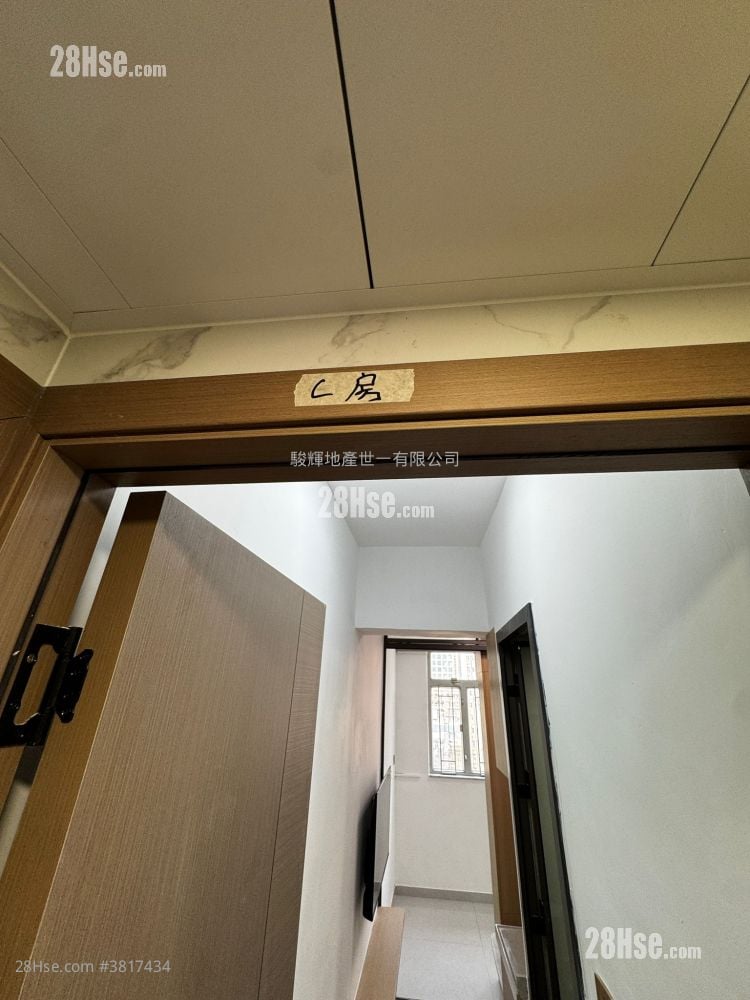 Lee Wah Building Rental Studio 160 ft²