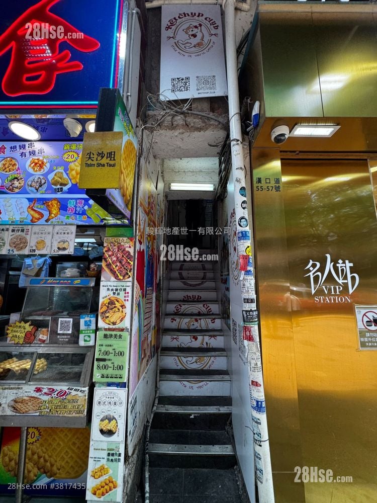 55 Hankow Road Rental 1 Bedroom , 1 Bathroom 150 ft²